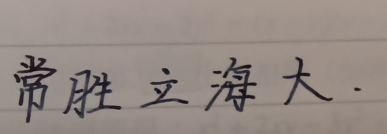 1755084988002_1.jpg