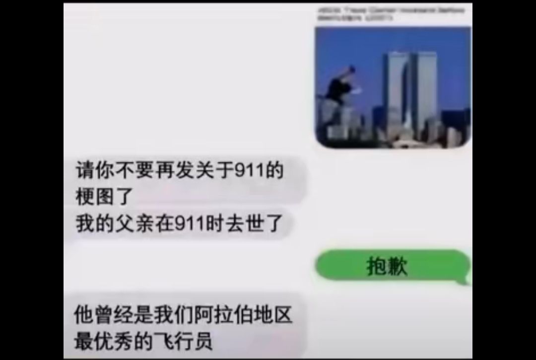 1754917194620.jpg