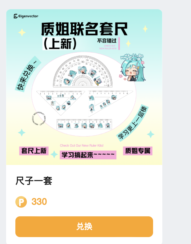 企业微信截图_a13f6bd3-f29b-4b0a-ae7e-500ce2473964.png