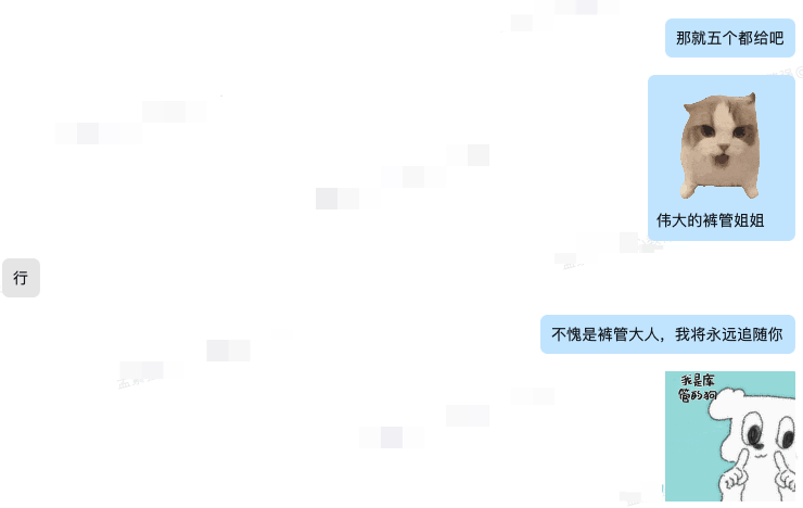 企业微信截图_46e0d2ac-f125-4329-b91c-98b64035c66f.png