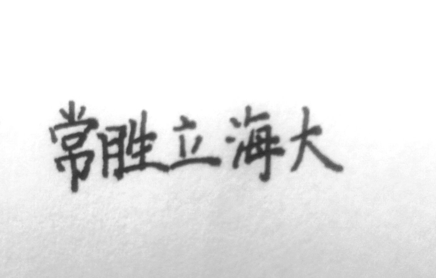 1754788327338.jpg
