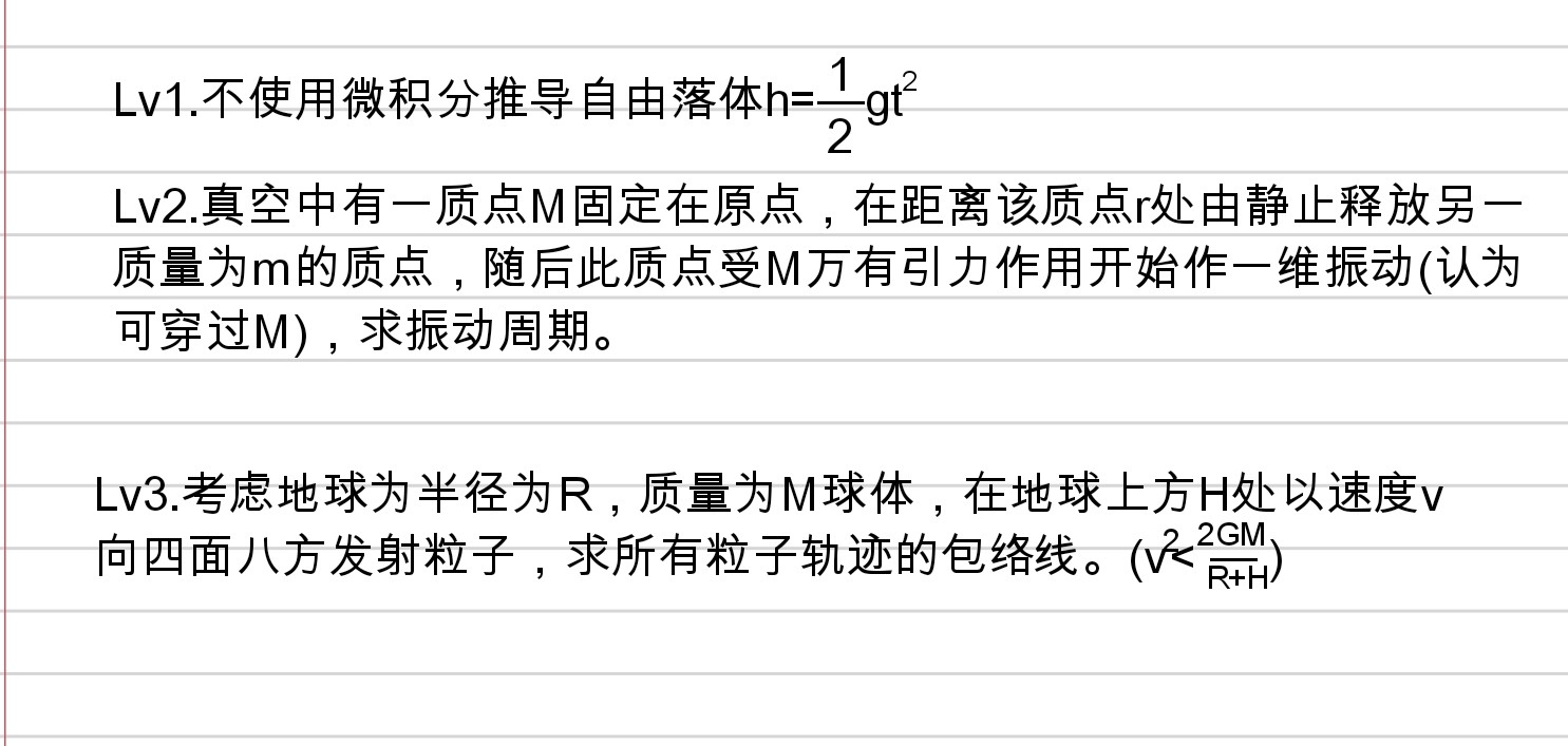 Screenshot_2025-08-13-00-41-12-533_1.jpg