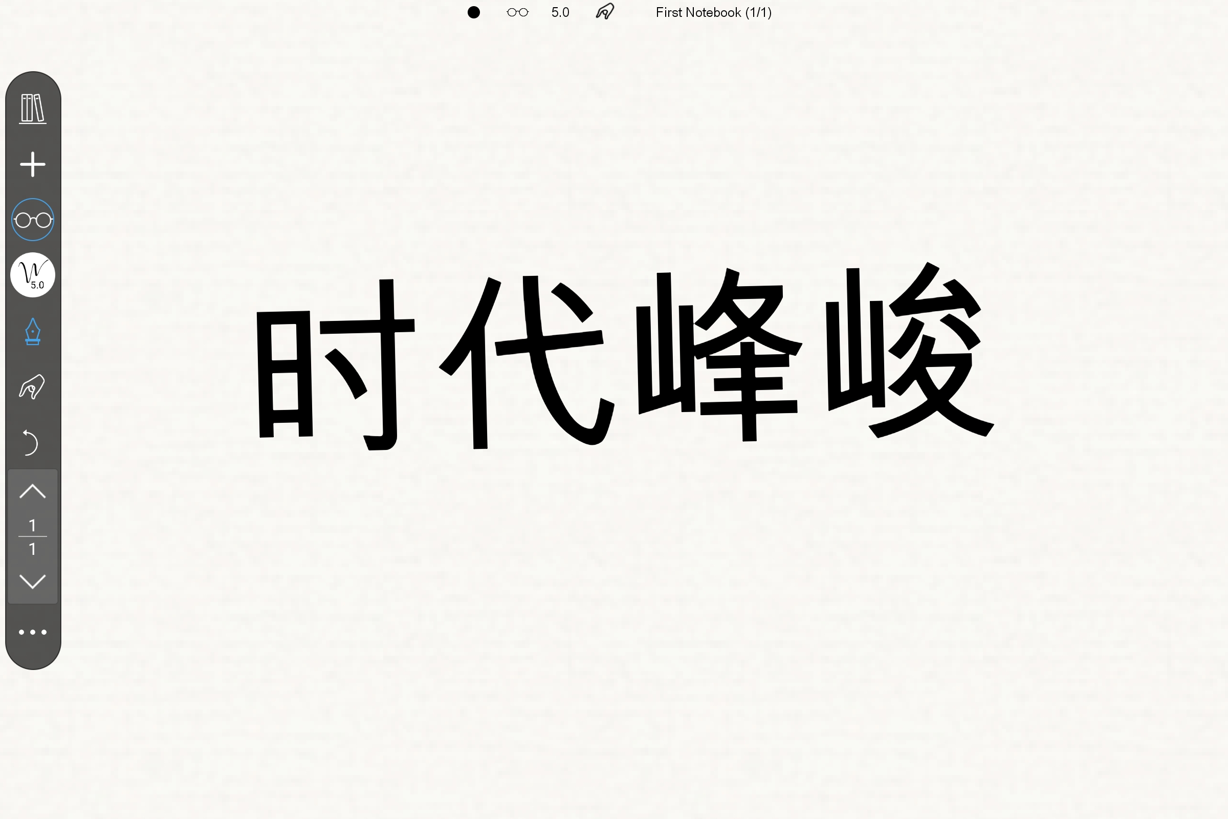 Screenshot_2025-08-13-21-31-45-061.jpg