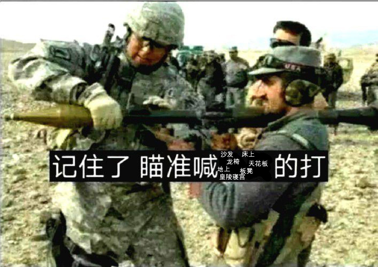 1754490175661.jpg
