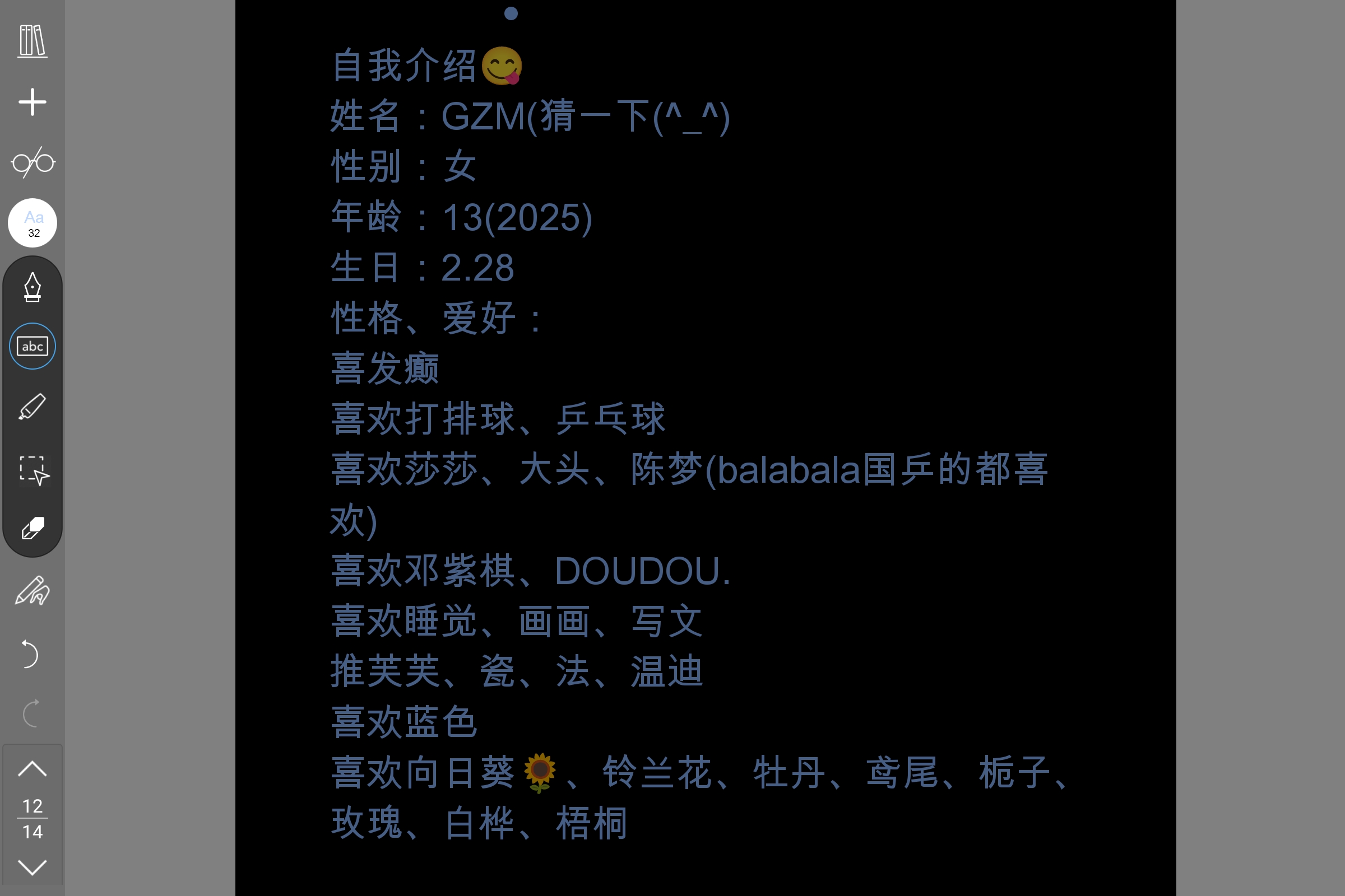 Screenshot_2025-08-04-10-37-13-881.jpg