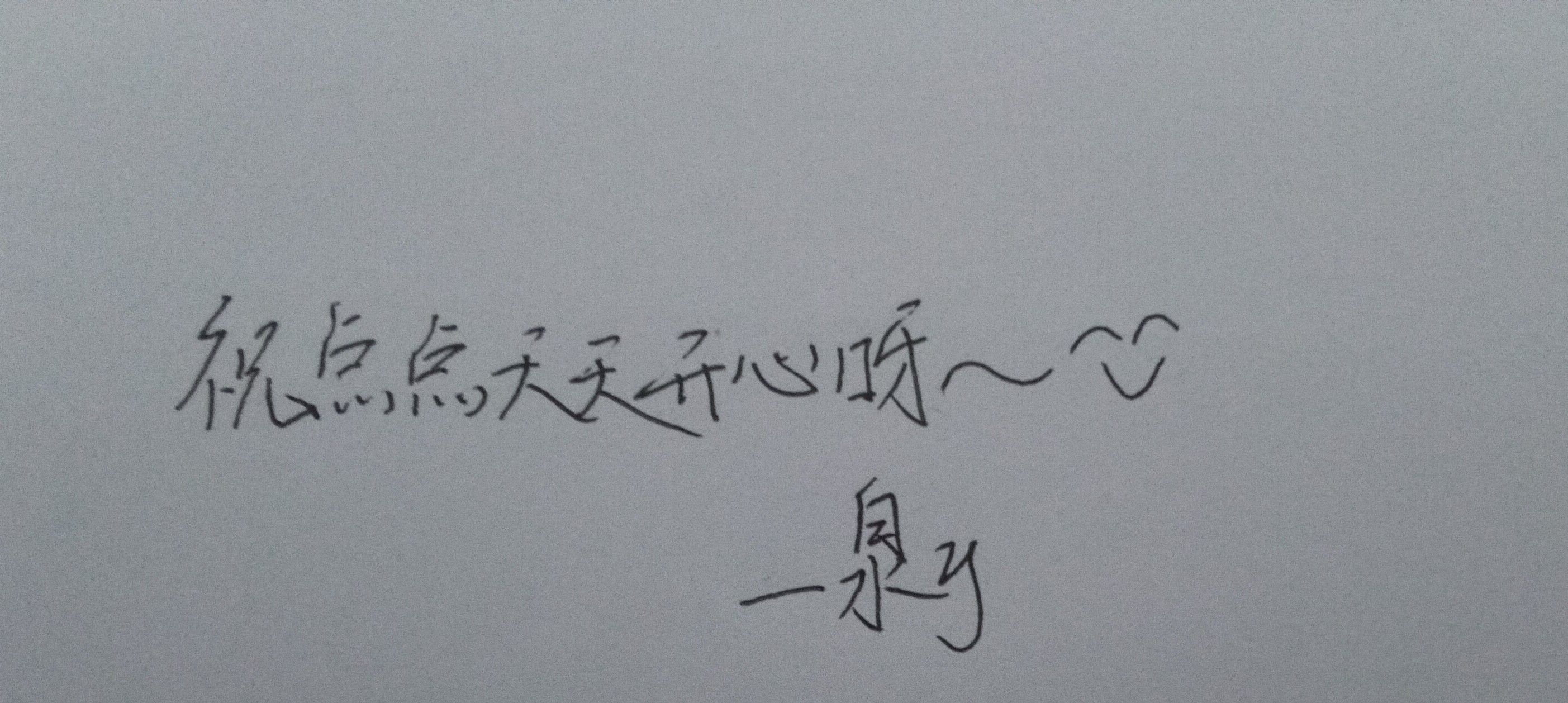 1755097961461.jpg