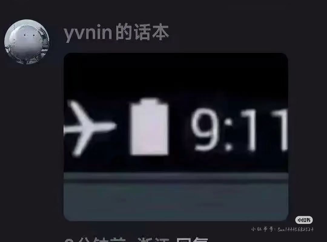 1754583939581.jpg