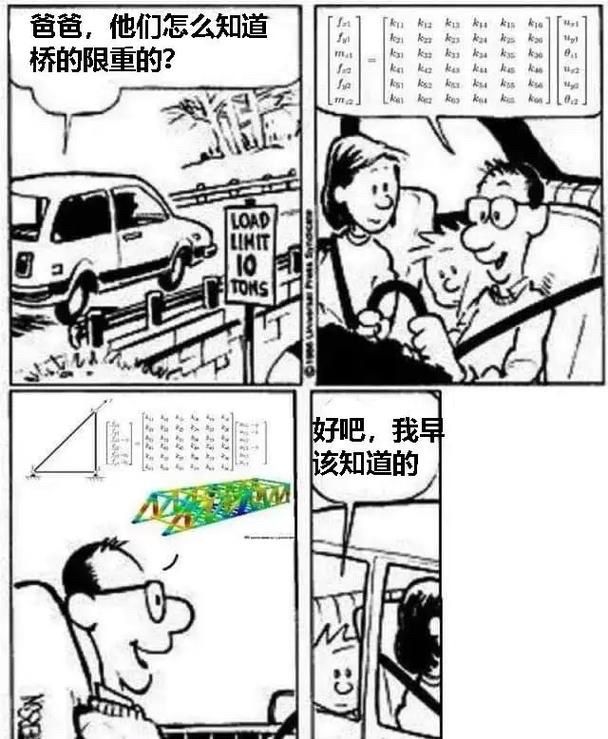 1754474612419.jpg