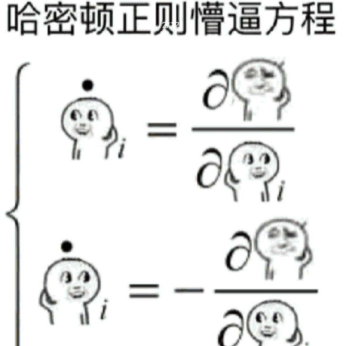 1754711639620.jpg