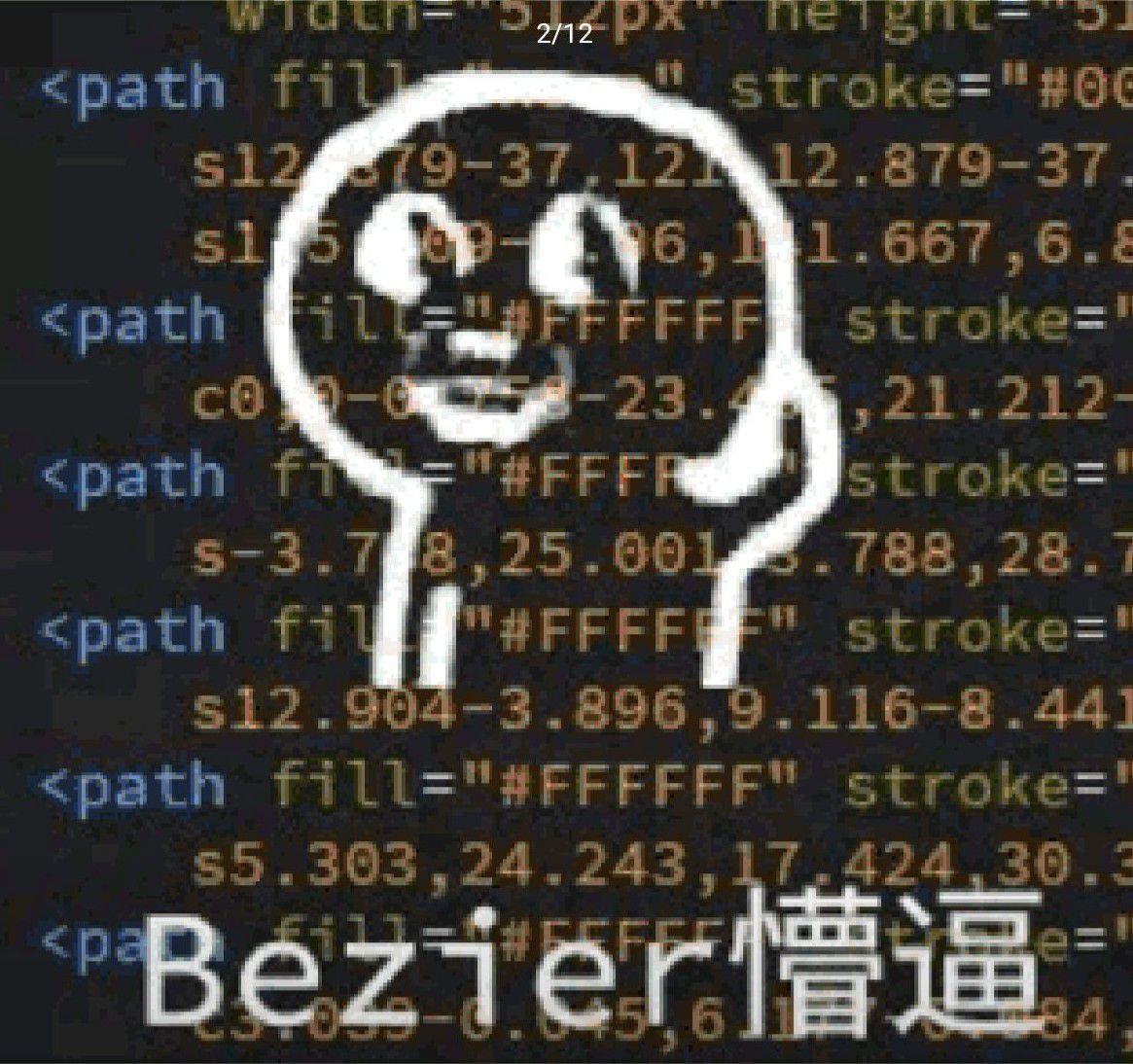 1754711629757.jpg