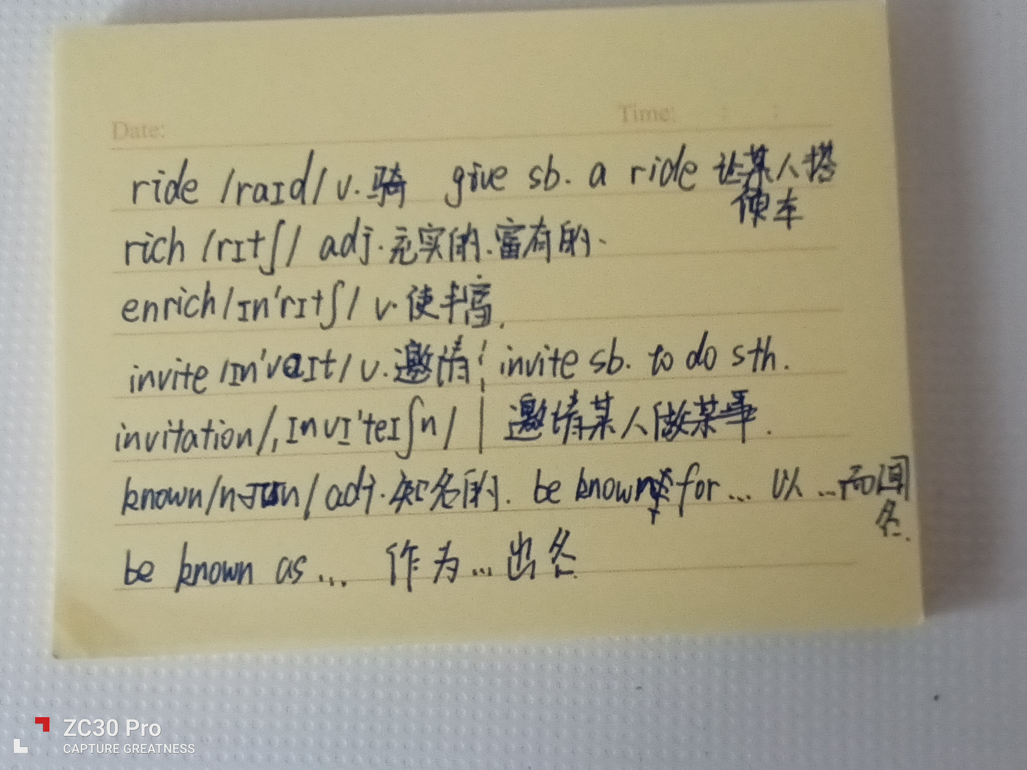 IMG_20250814_183329.jpg
