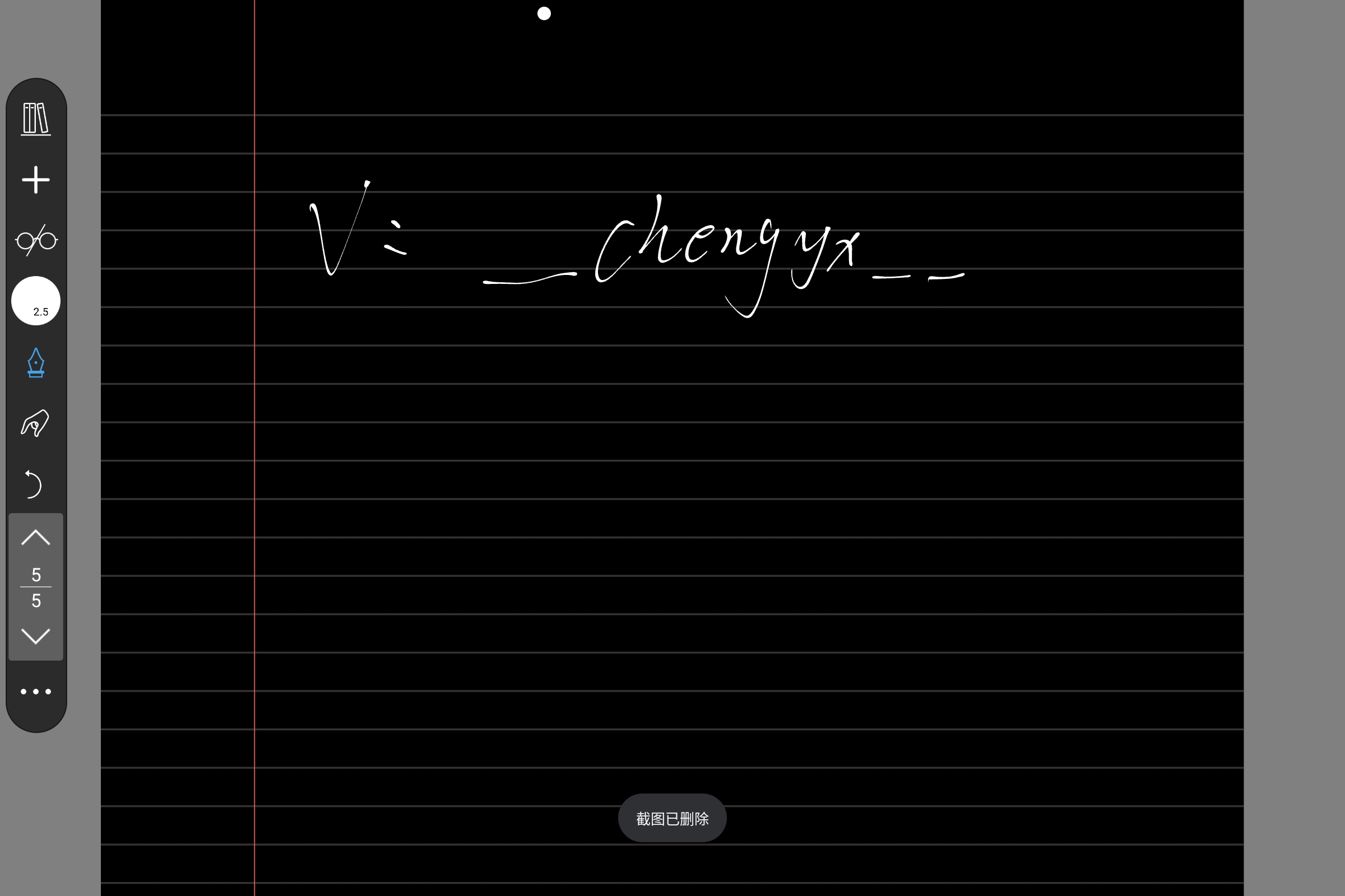 Screenshot_2025-08-14-19-44-56-385.jpg