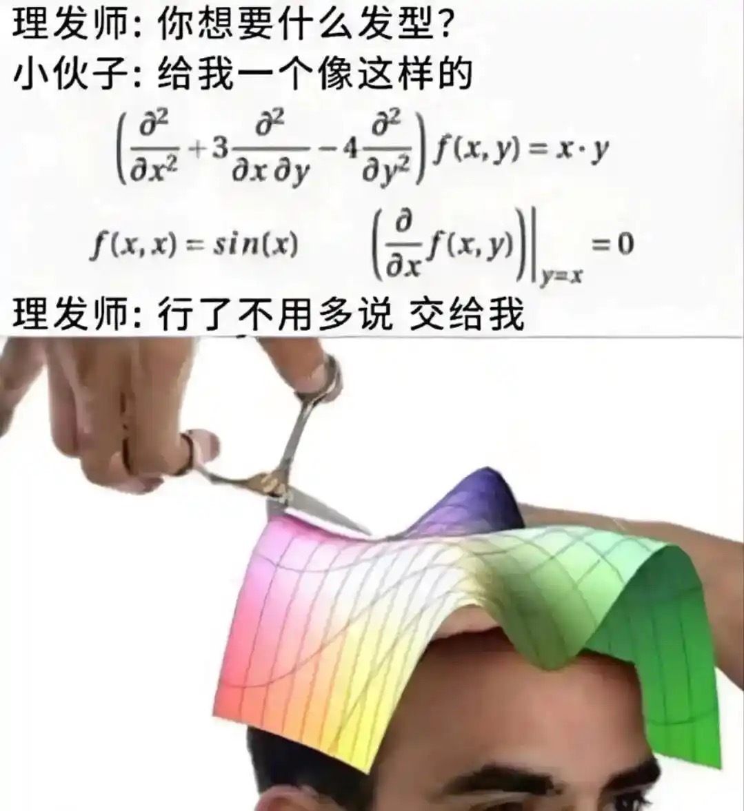 1754474619092.jpg