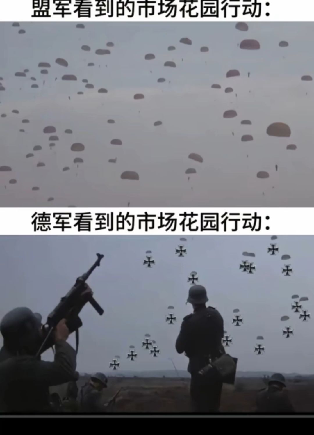 1754051787941.jpg