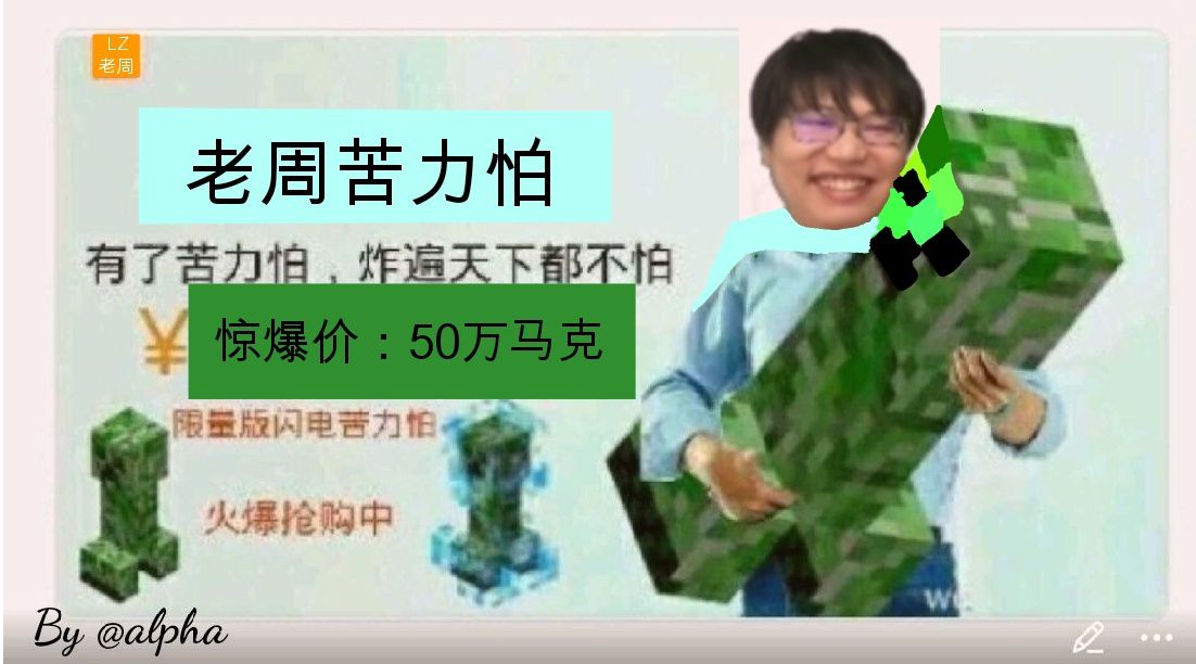 1755165115719.jpg