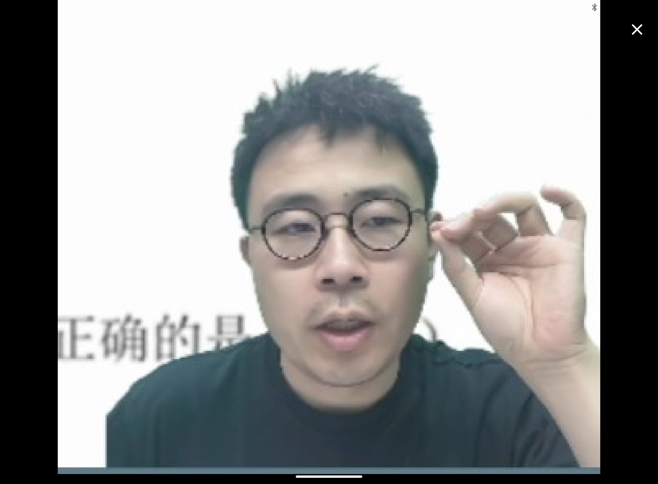 1755094609191.jpg
