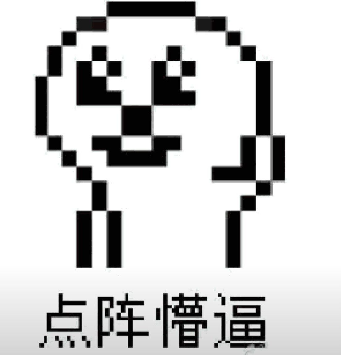 1754711616604.jpg