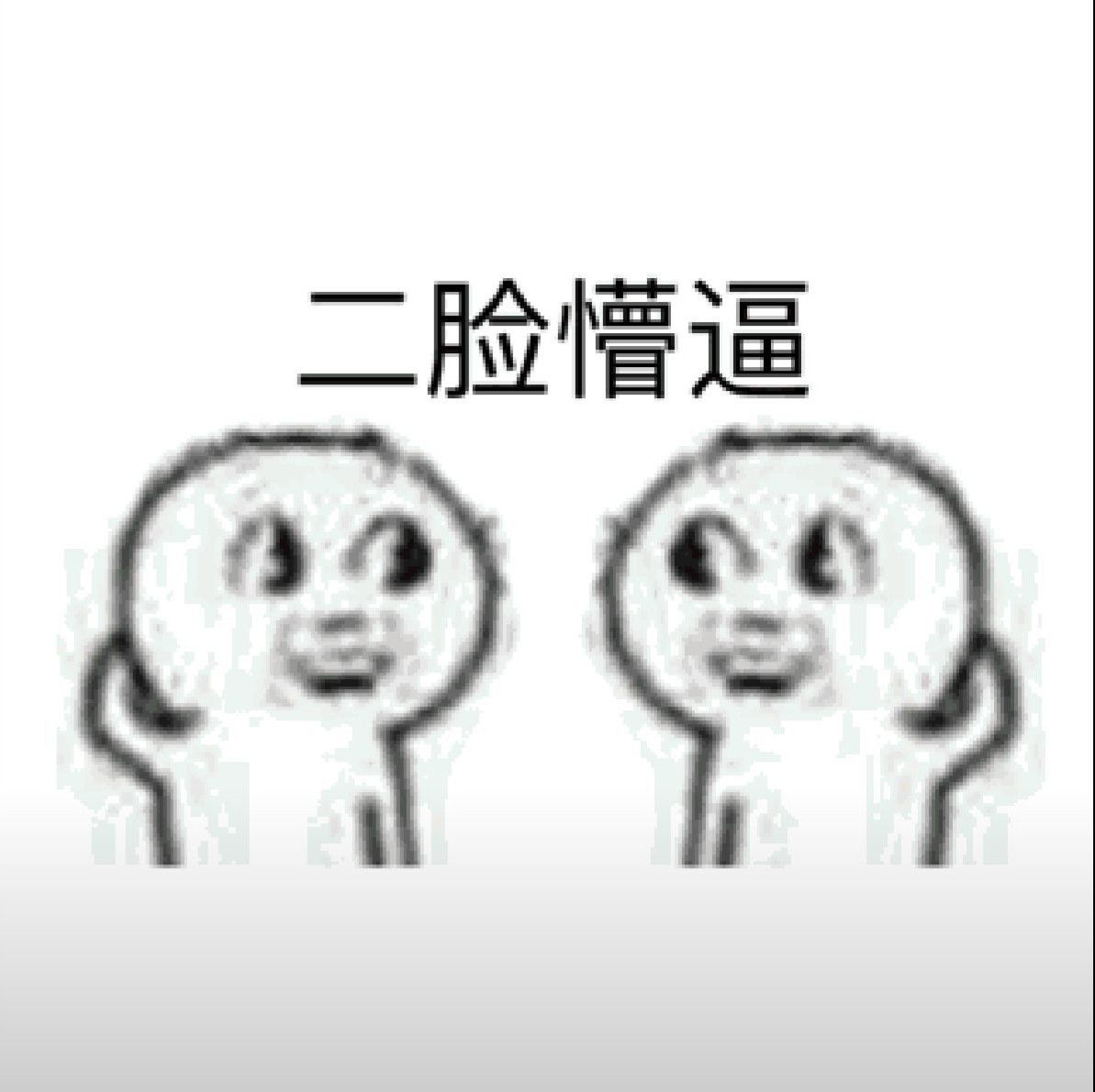 1754711642206.jpg