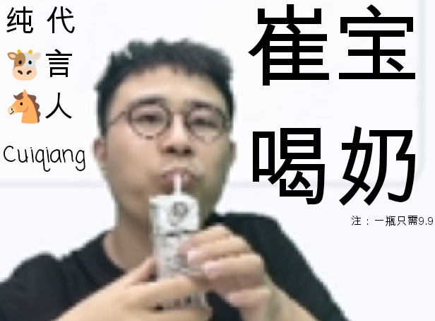 Screenshot_2025-08-02-17-54-03-827.jpg