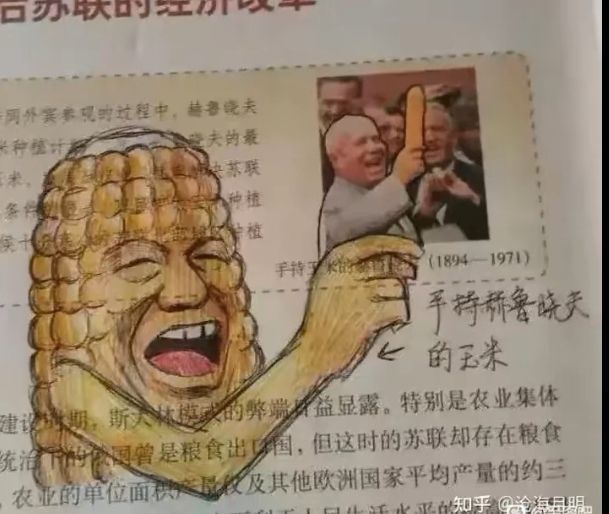 1754584385577.jpg