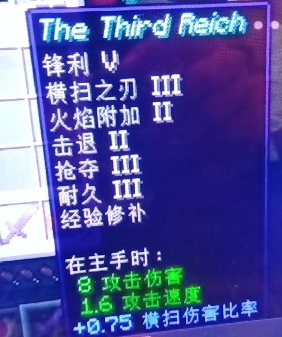 1754118586333.jpg