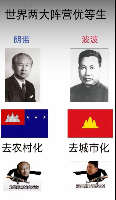 1754575241768.jpg