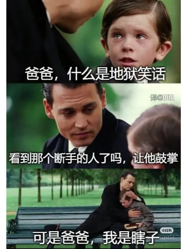 1744443755509.jpg