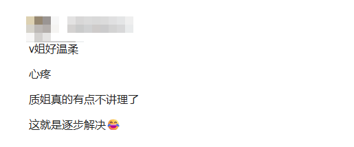 企业微信截图_17552537459060.png