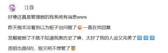 企业微信截图_17552537811455.png