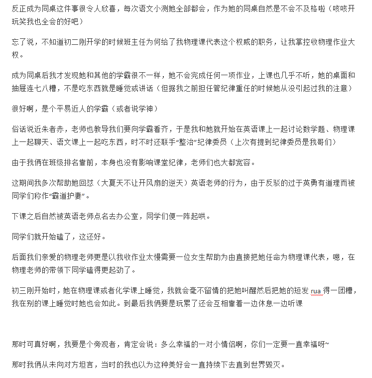屏幕截图 2025-08-15 020103.png