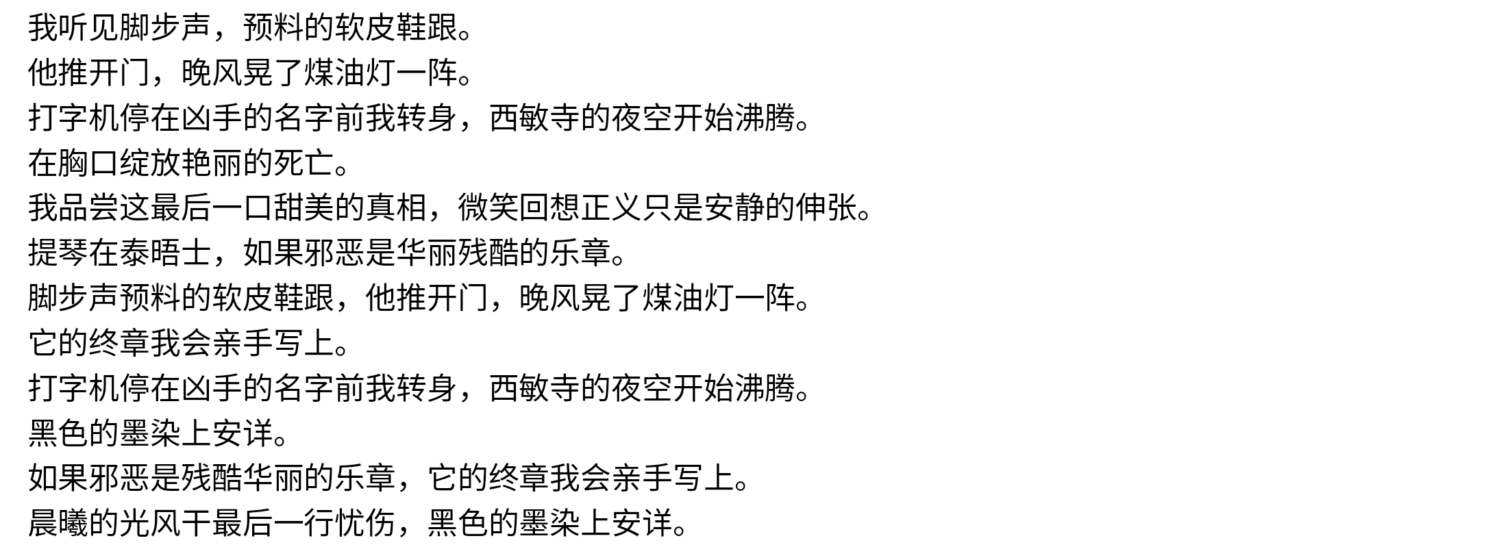 Screenshot_2025-08-15-00-33-50-215.jpg
