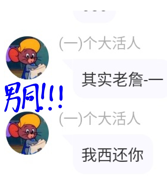 Screenshot_2025-08-15-15-41-52-870.jpg