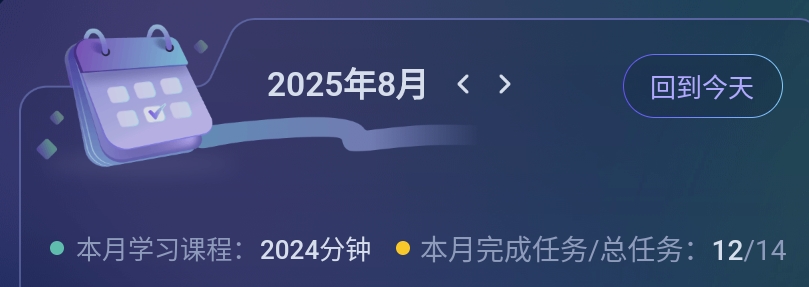 Screenshot_2025-08-15-10-12-31-664.jpg