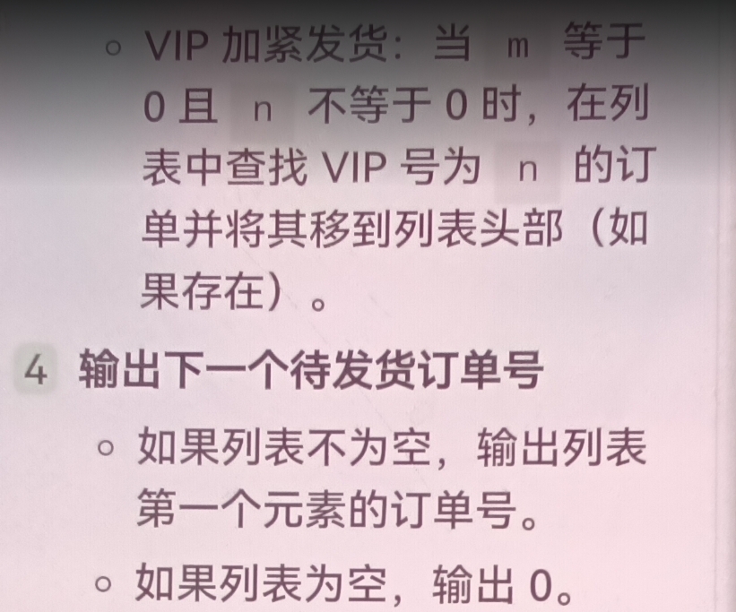 Screenshot_2025-08-15-12-06-22-956.jpg
