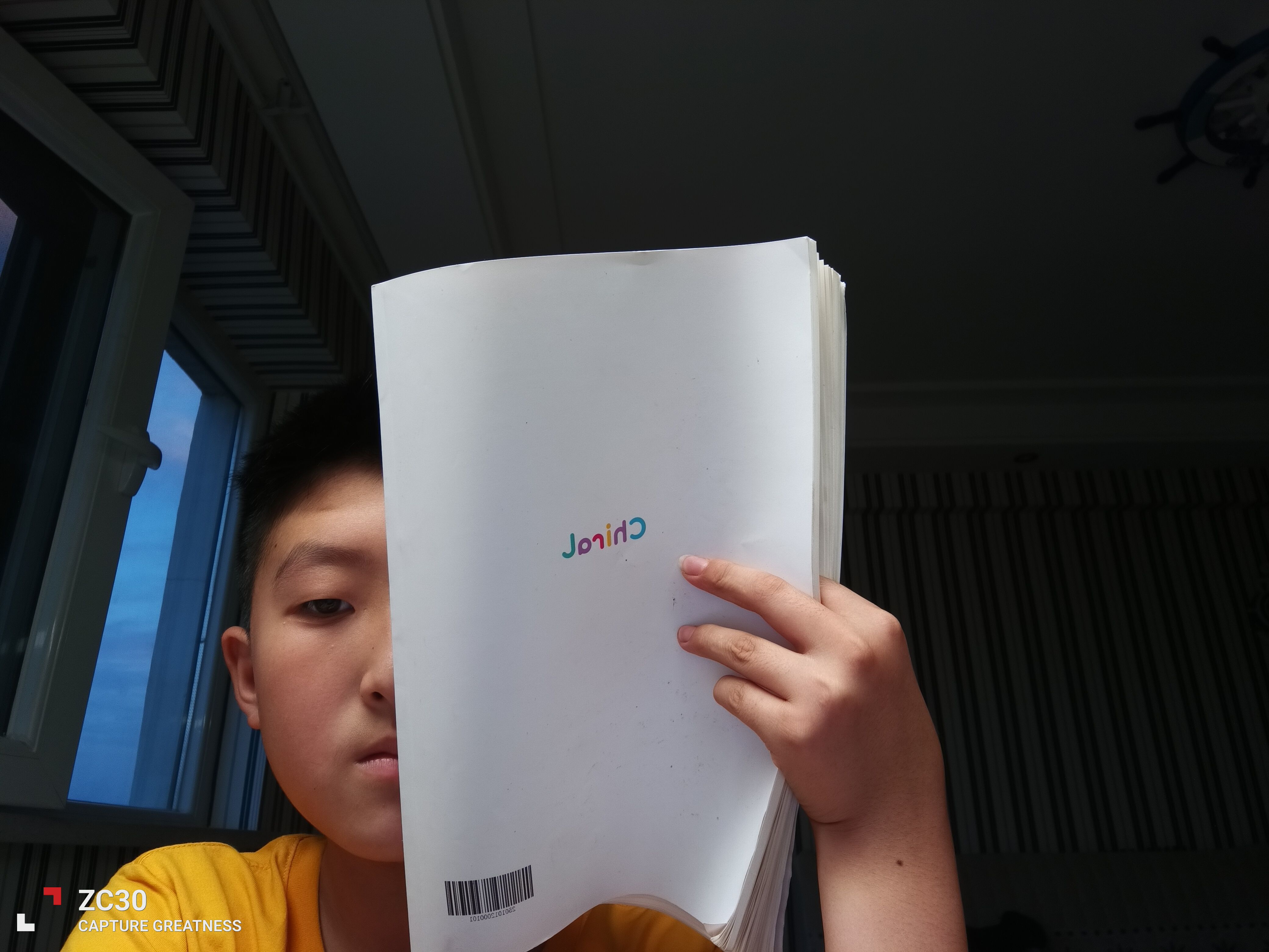1755174947388.jpg