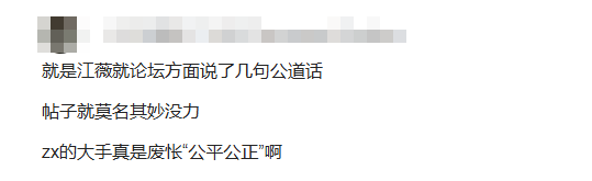 企业微信截图_17552537582748.png
