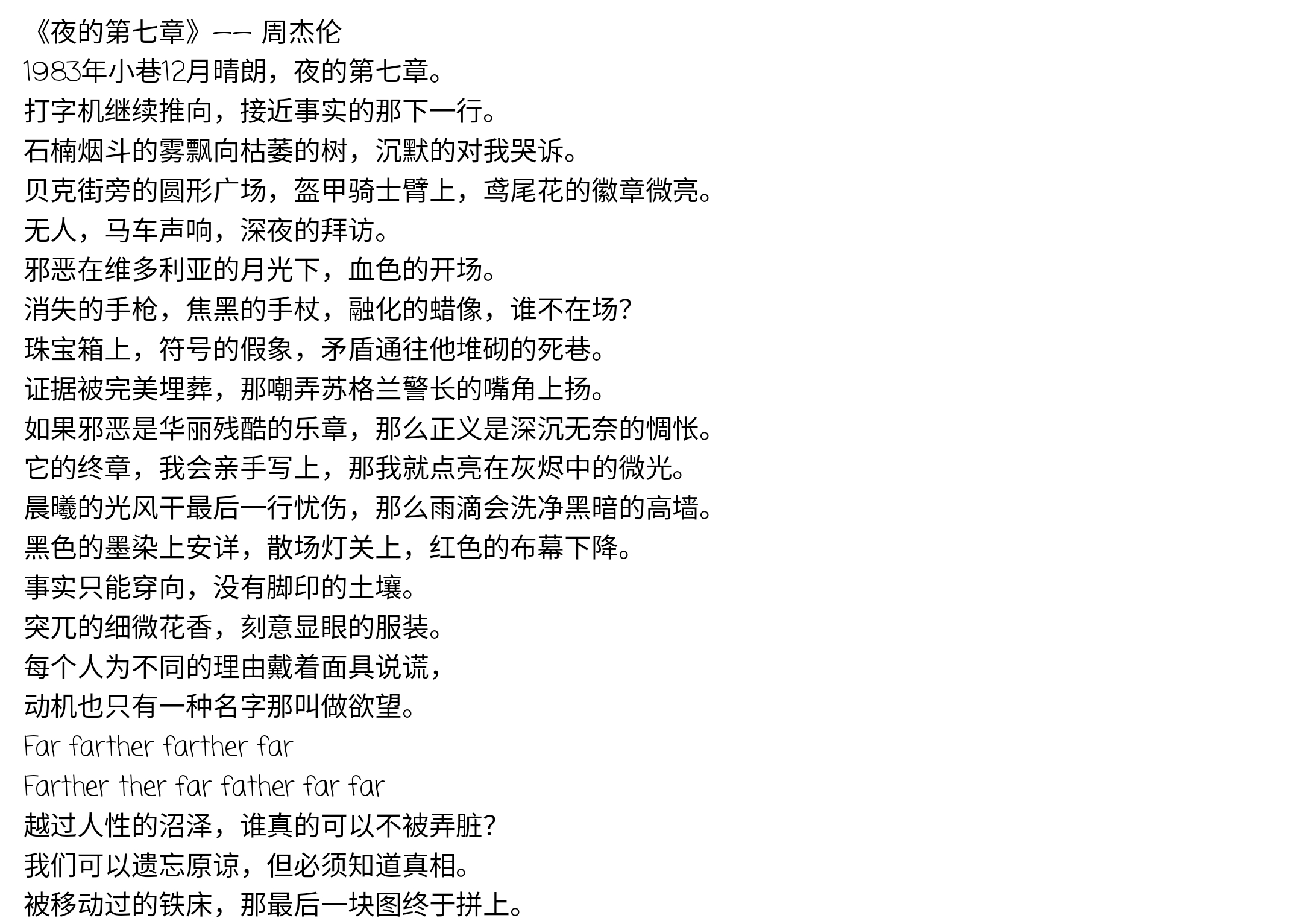 Screenshot_2025-08-15-00-35-50-532.jpg