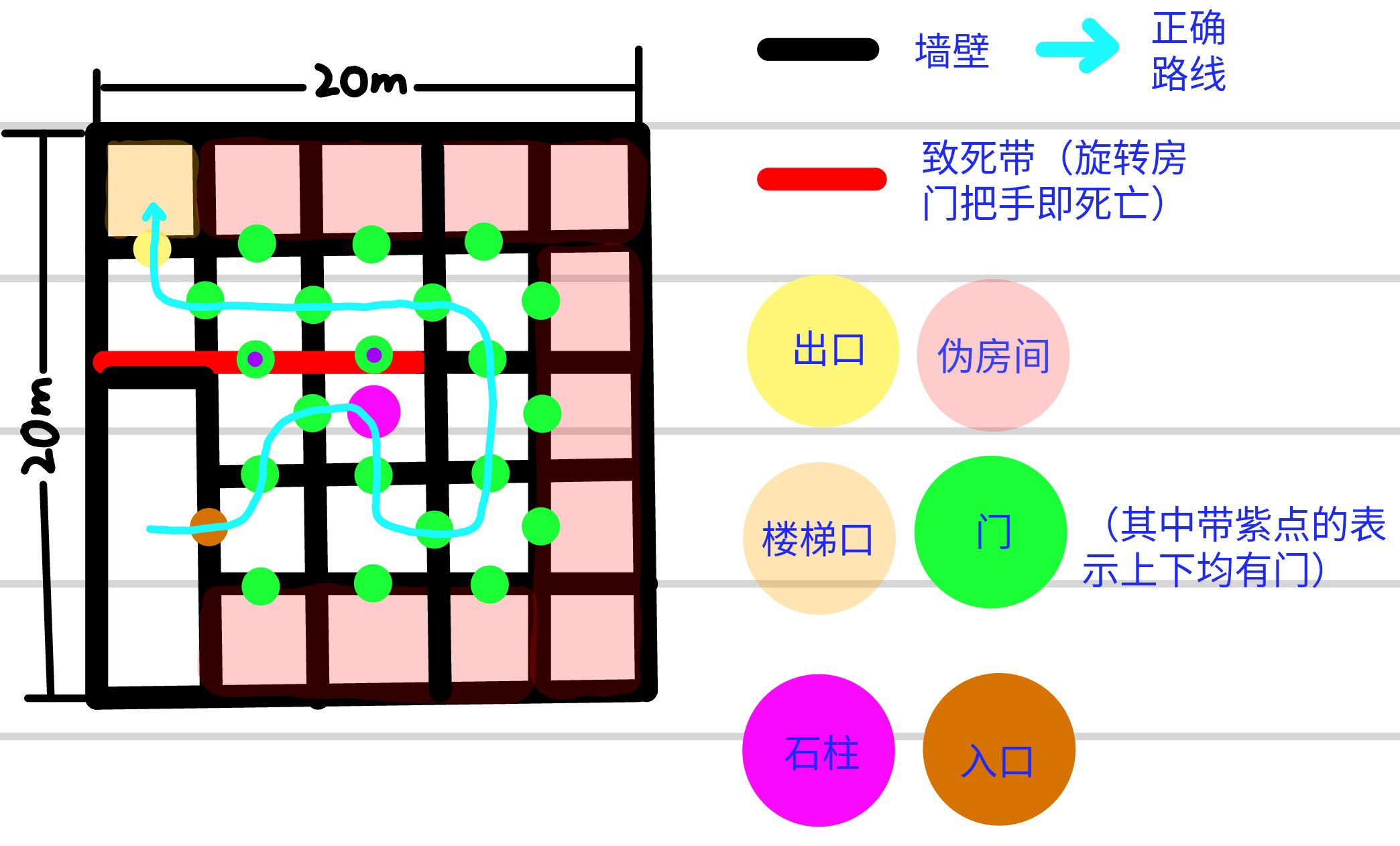 1755262304915.jpg