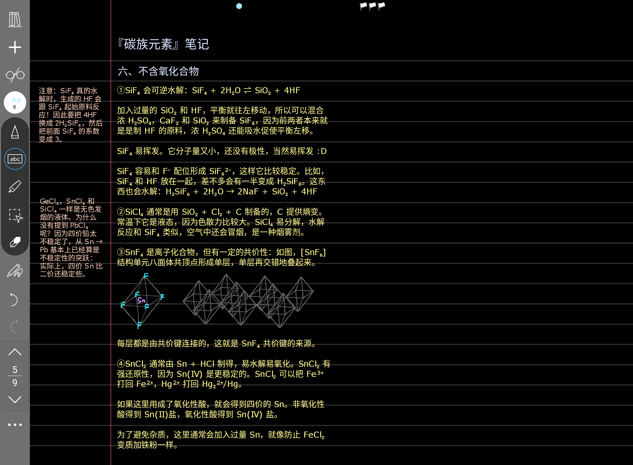 Screenshot_20250815-025622.png