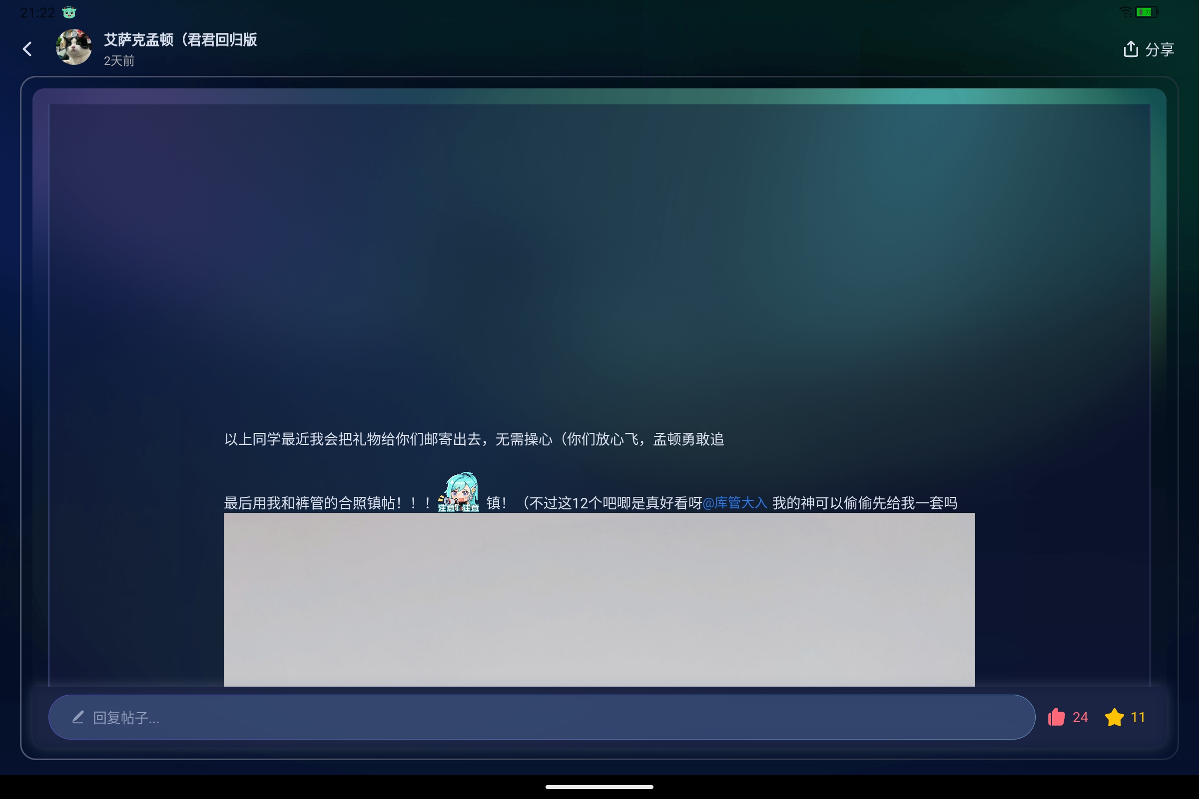 Screenshot_2025-08-16-21-22-11-153.jpg