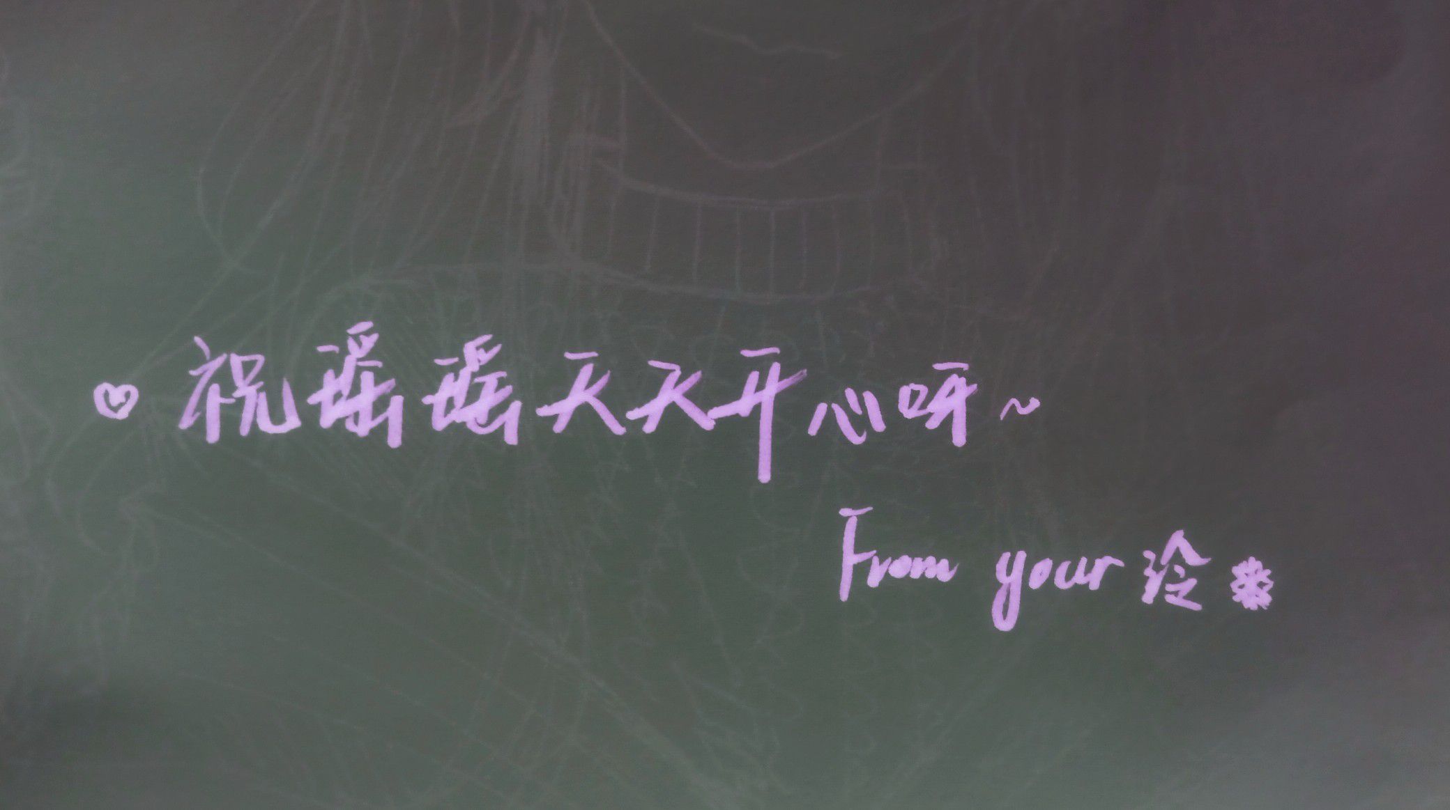 1755315216638.jpg