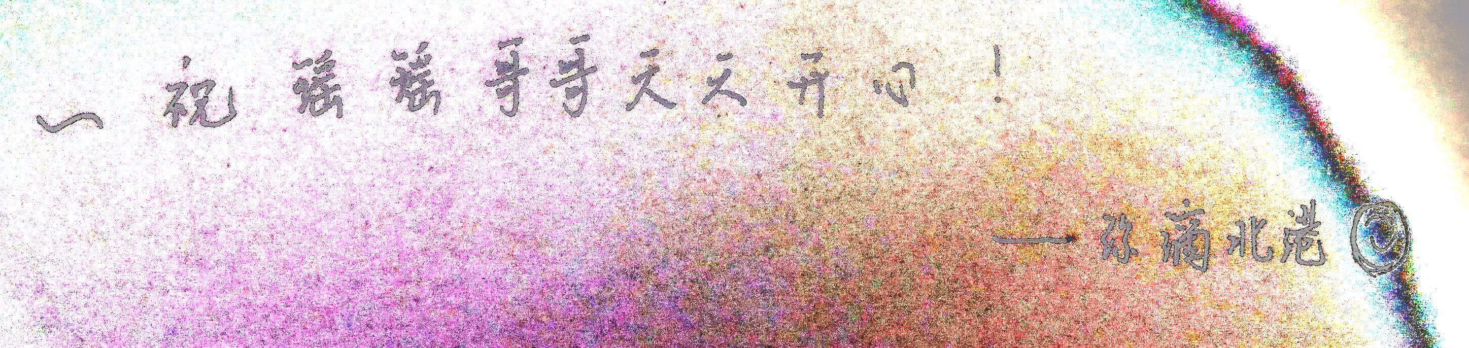1755315203609.jpg