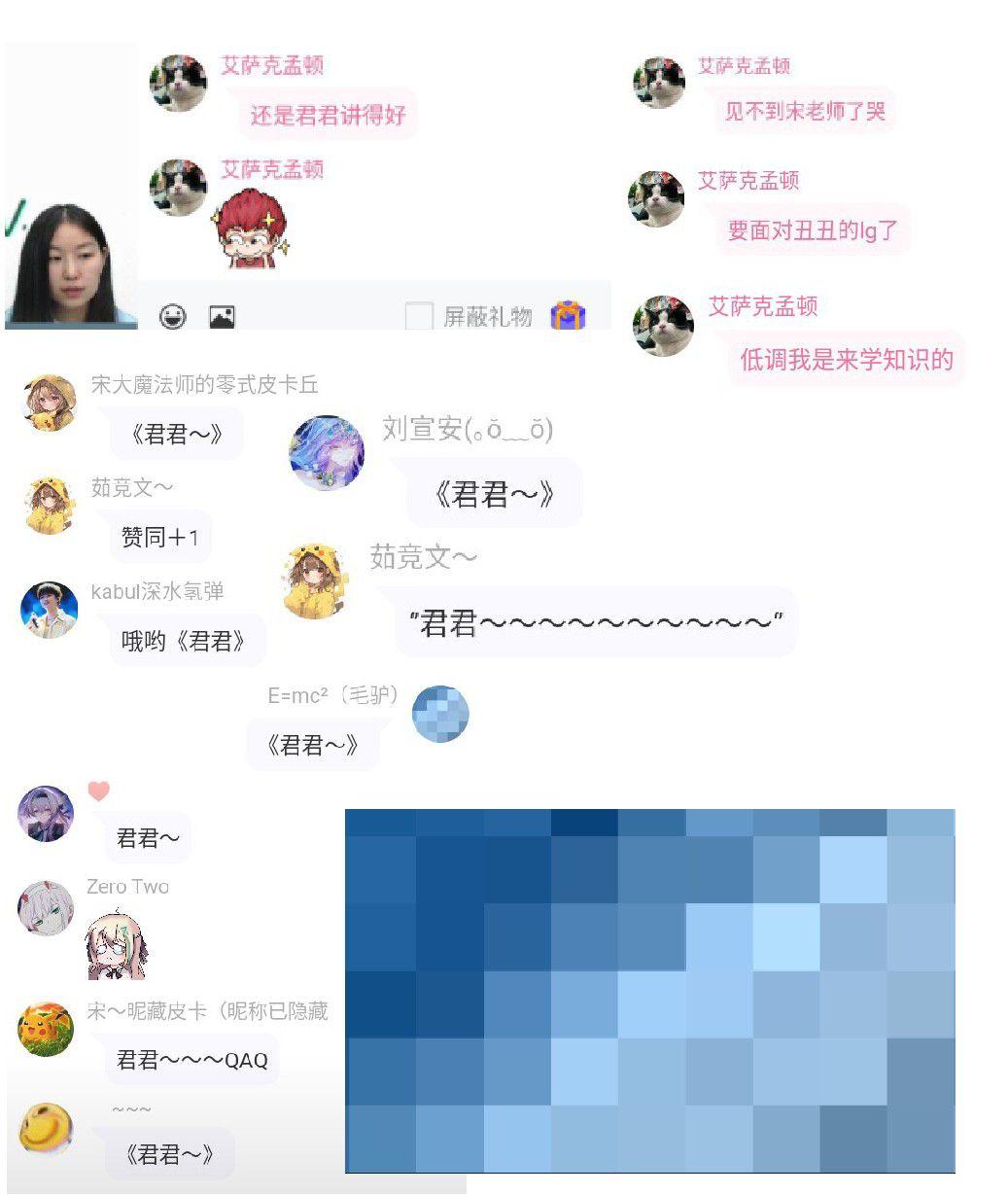 1721814514459.jpg