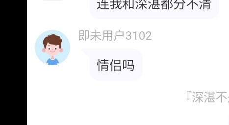 Screenshot_2025-08-16-22-14-47-503.jpg