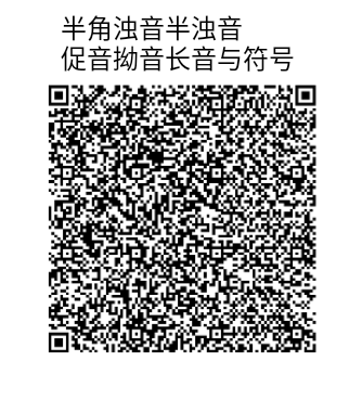 IMG_20250816_193938.png