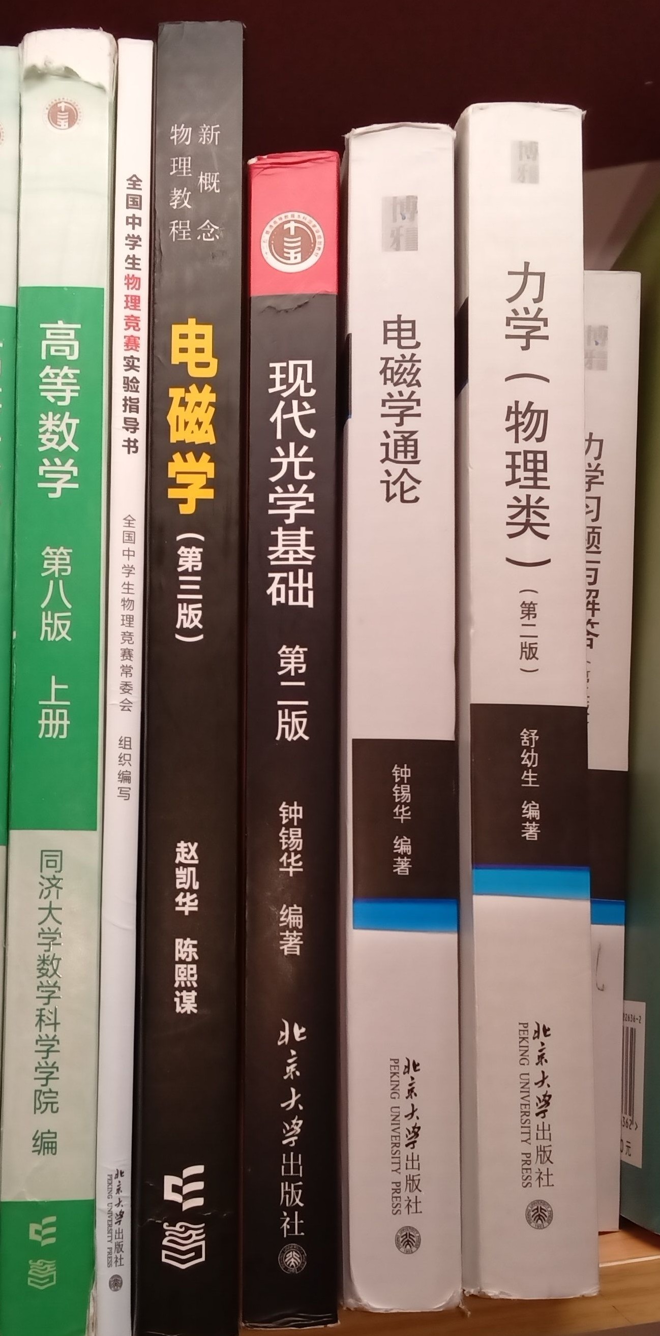 1755347671733_1.jpg