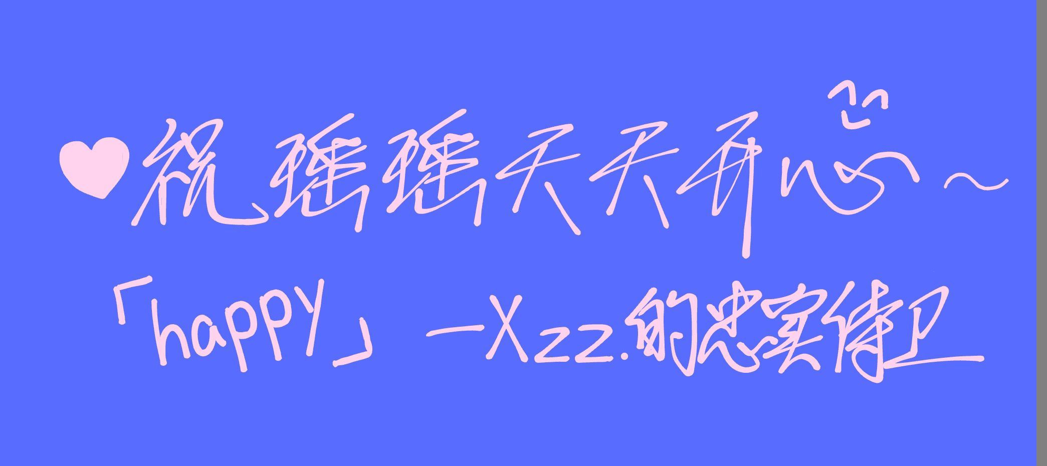 1755315226669.jpg