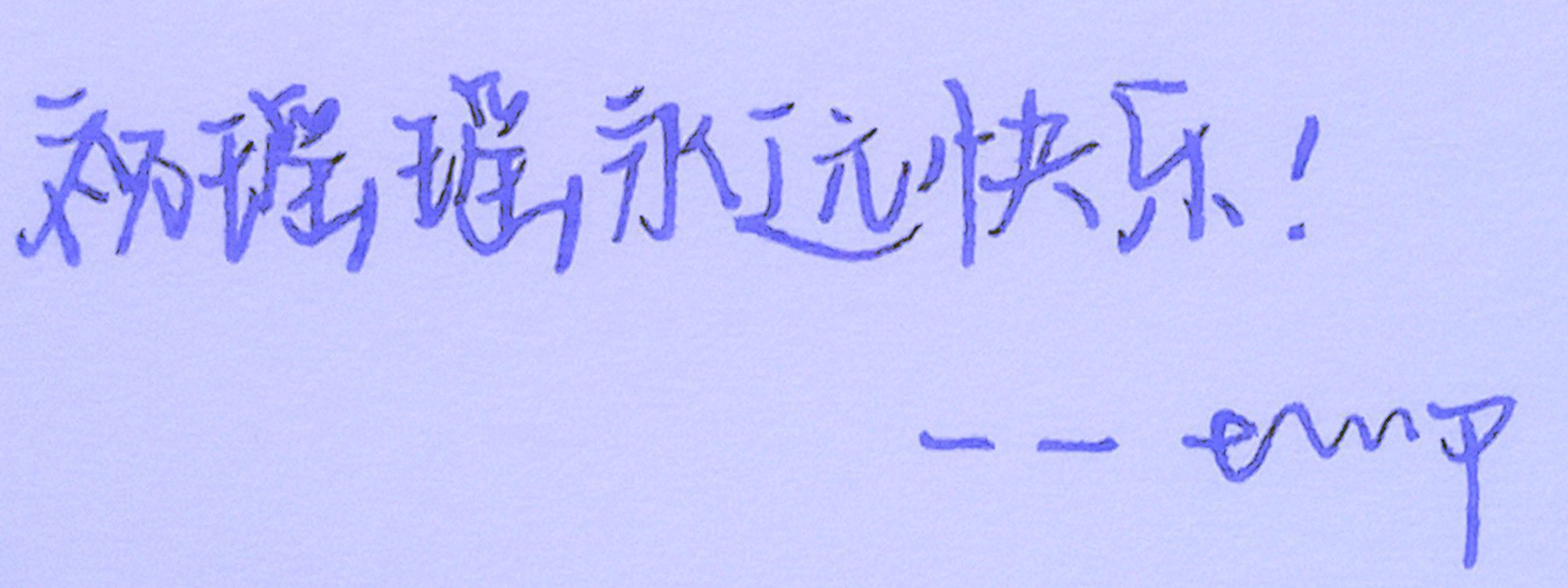 1755315193800.jpg