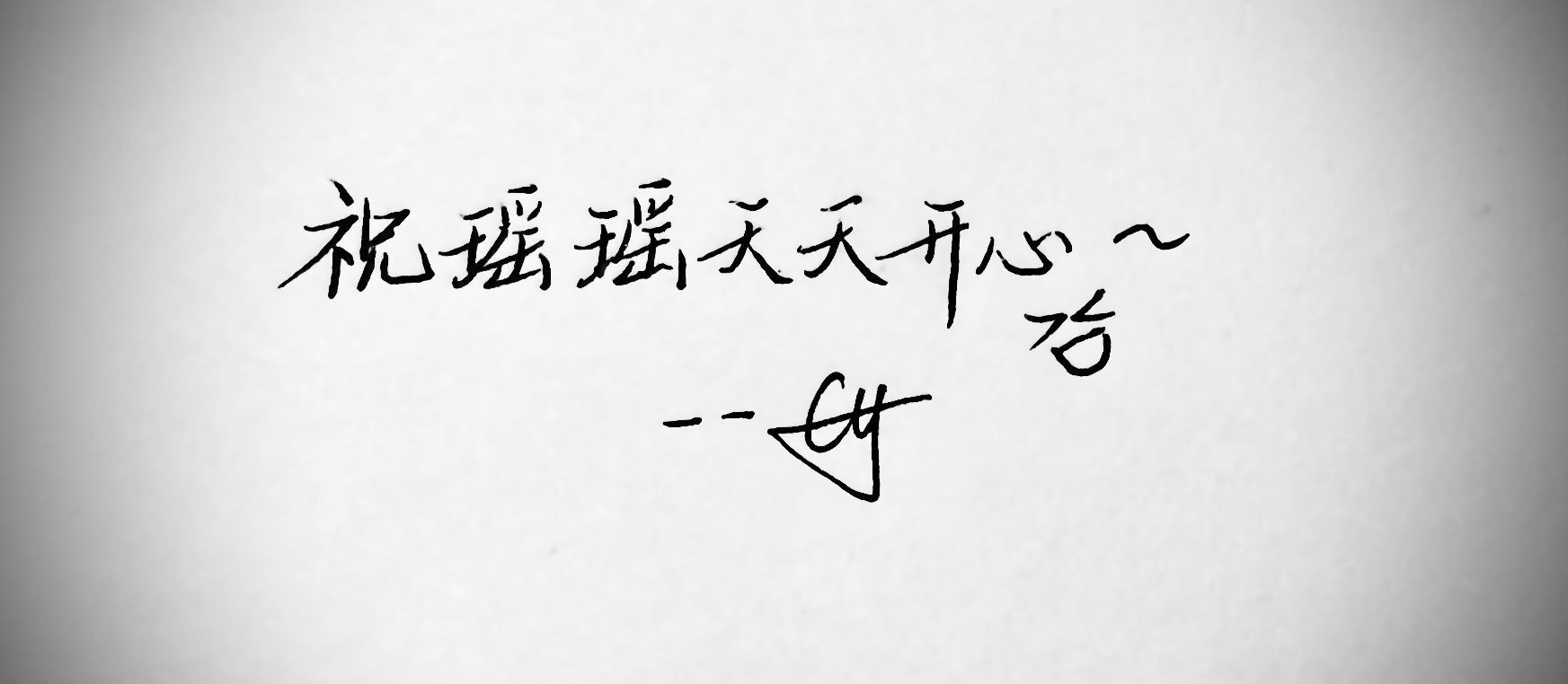 1755315223845.jpg