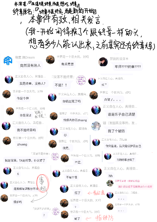 IMG_20250816_214625.png